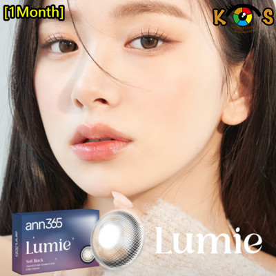 [1Month]Ann365 Lumie Soft Black 앤365 루미에 소프트 블랙